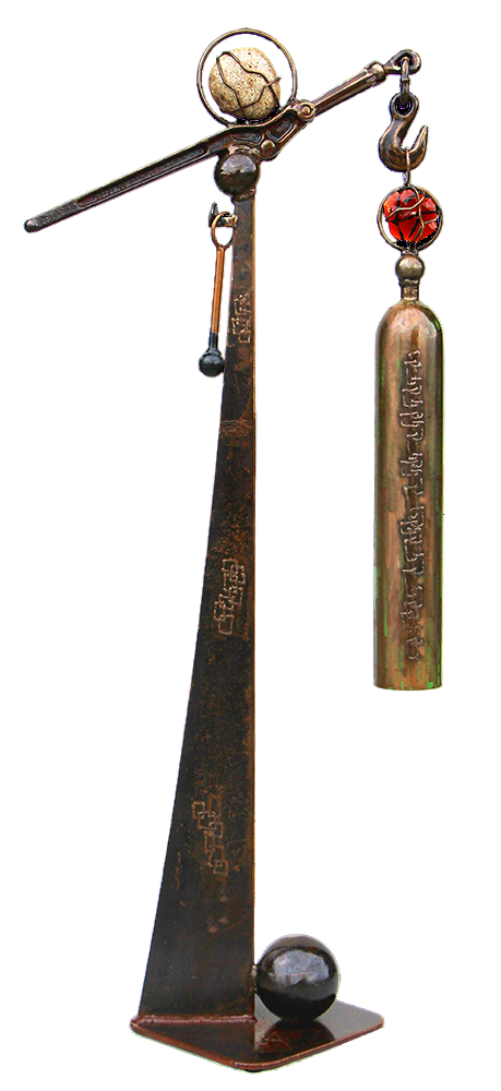 Sundial